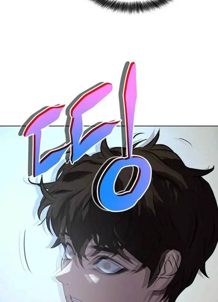 Đấu Trường Chiến Đấu: Chapter 3