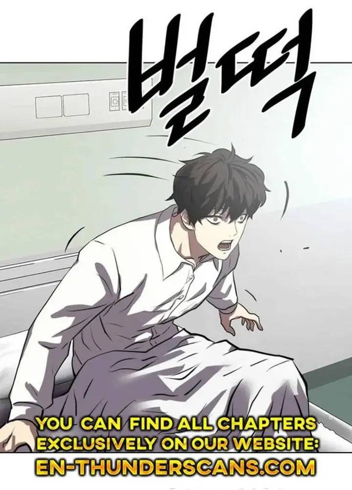 Đấu Trường Chiến Đấu: Chapter 3