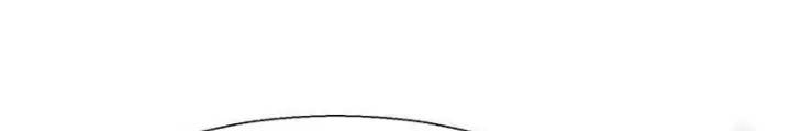 Đấu Trường Chiến Đấu: Chapter 4
