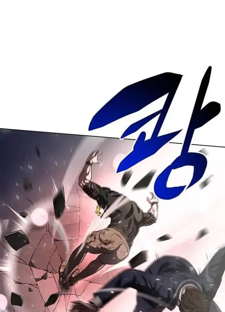 Đấu Trường Chiến Đấu: Chapter 5