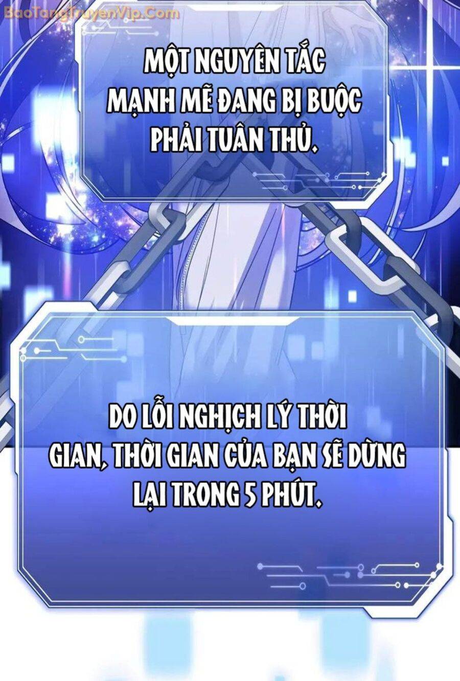 Làm Ơn Dừng Đức Giáo Hoàng Lại: Chapter 1