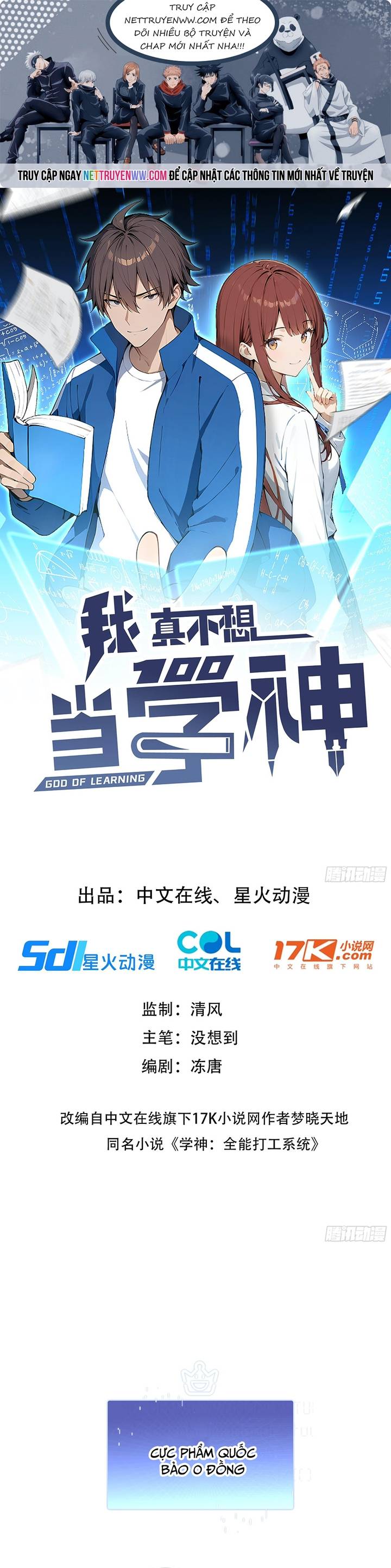 Tôi Thật Không Muốn Làm Học Thần: Chapter 10