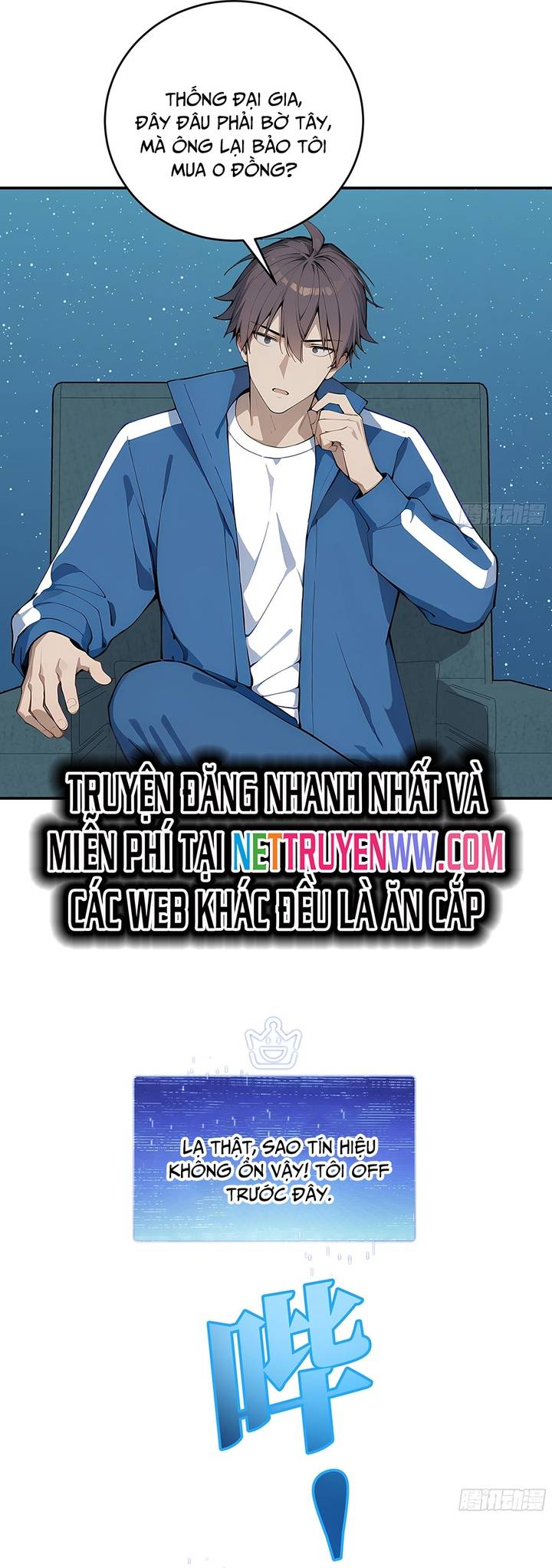 Tôi Thật Không Muốn Làm Học Thần: Chapter 10