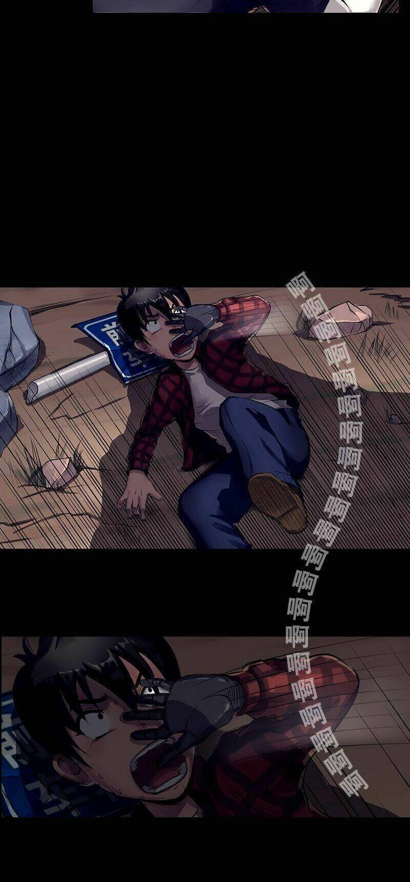 Du Quỷ: Chapter 5