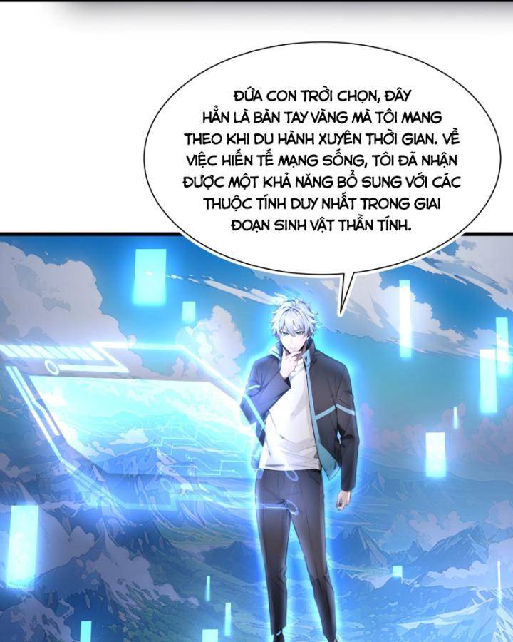 Toàn Dân Thần Vương: Tôi Hiến Tế Nghìn Tỷ Sinh Linh!: Chapter 1