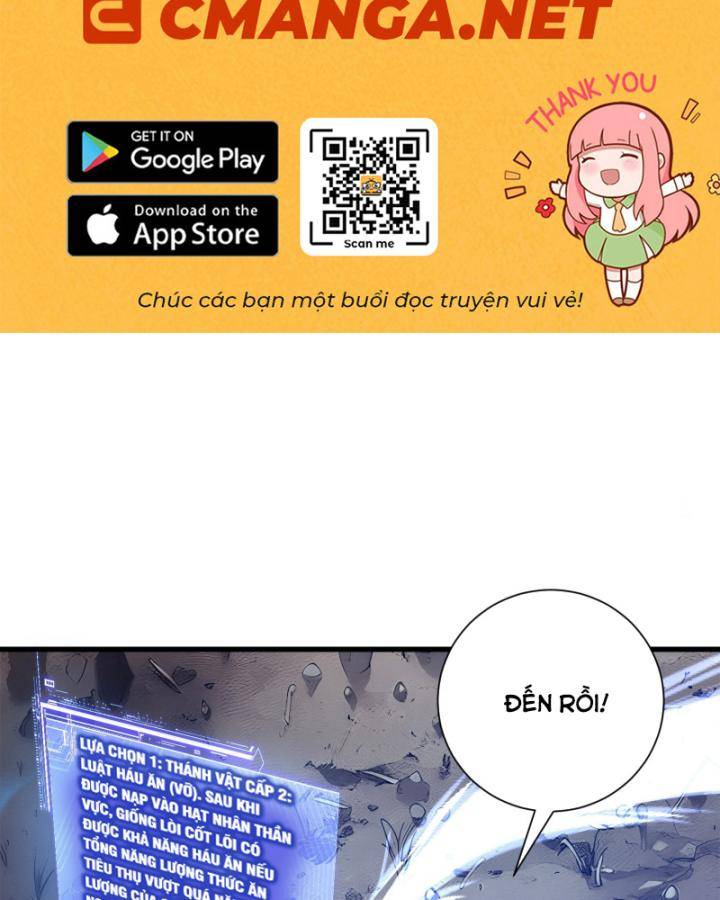 Toàn Dân Thần Vương: Tôi Hiến Tế Nghìn Tỷ Sinh Linh!: Chapter 11