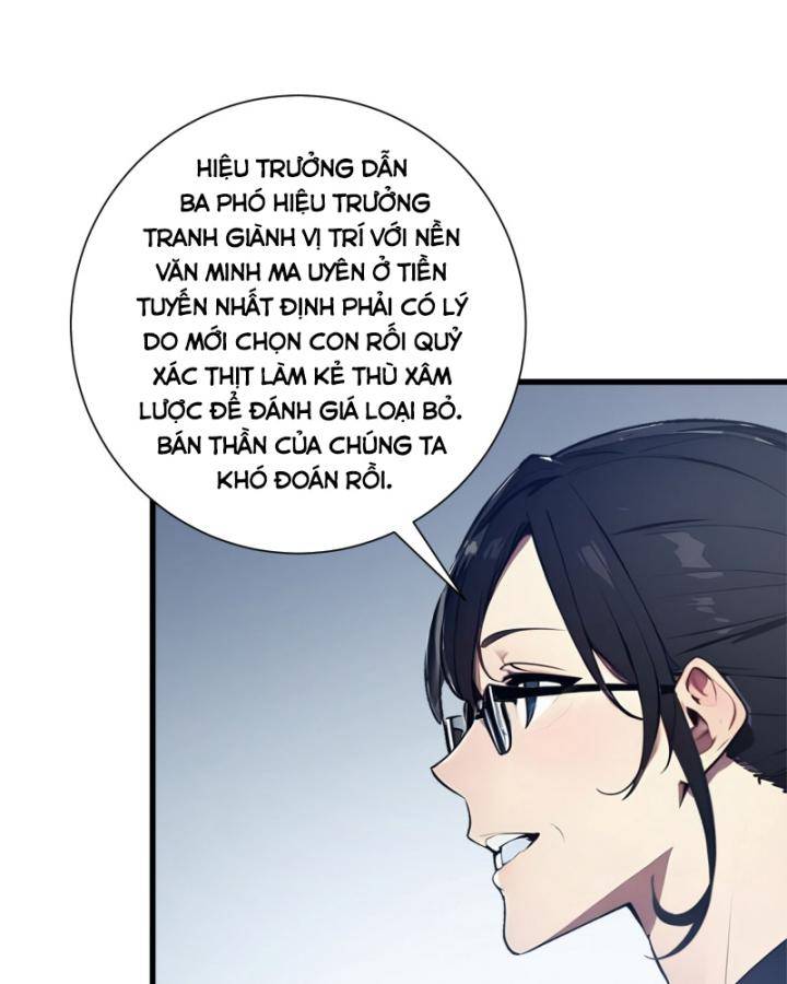 Toàn Dân Thần Vương: Tôi Hiến Tế Nghìn Tỷ Sinh Linh!: Chapter 11