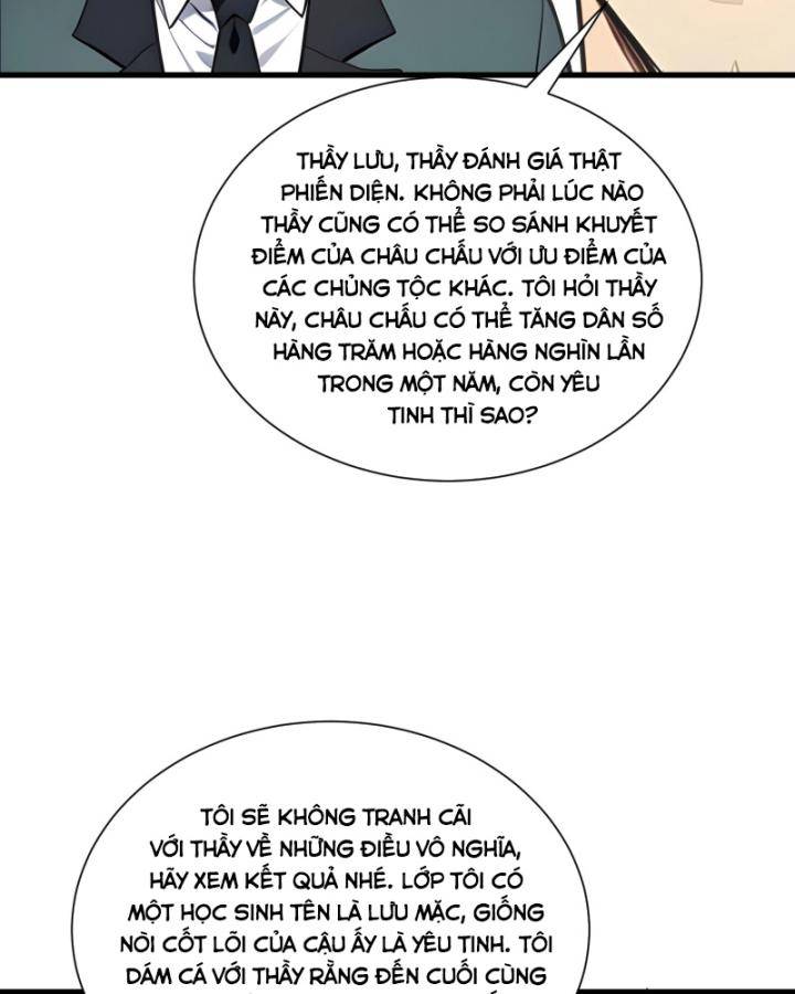 Toàn Dân Thần Vương: Tôi Hiến Tế Nghìn Tỷ Sinh Linh!: Chapter 11