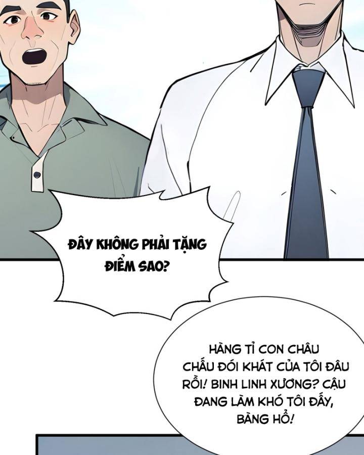 Toàn Dân Thần Vương: Tôi Hiến Tế Nghìn Tỷ Sinh Linh!: Chapter 12