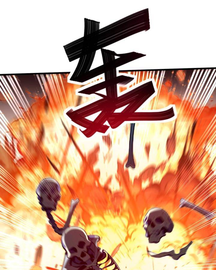 Toàn Dân Thần Vương: Tôi Hiến Tế Nghìn Tỷ Sinh Linh!: Chapter 12