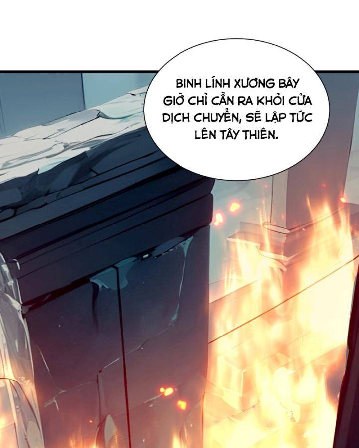 Toàn Dân Thần Vương: Tôi Hiến Tế Nghìn Tỷ Sinh Linh!: Chapter 12