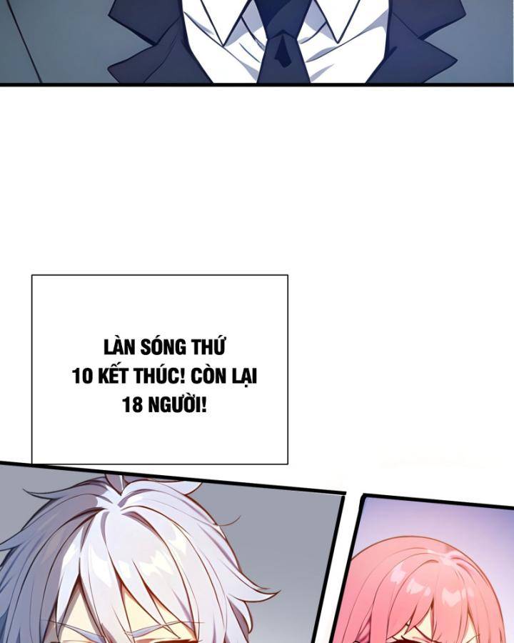 Toàn Dân Thần Vương: Tôi Hiến Tế Nghìn Tỷ Sinh Linh!: Chapter 12