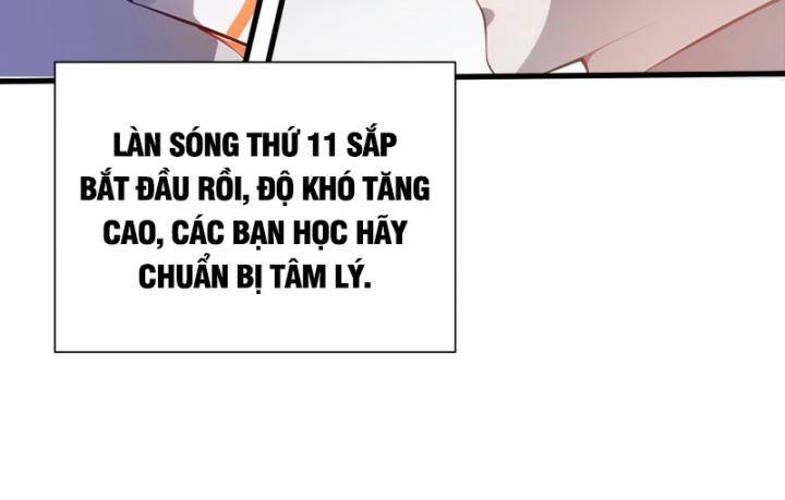 Toàn Dân Thần Vương: Tôi Hiến Tế Nghìn Tỷ Sinh Linh!: Chapter 12