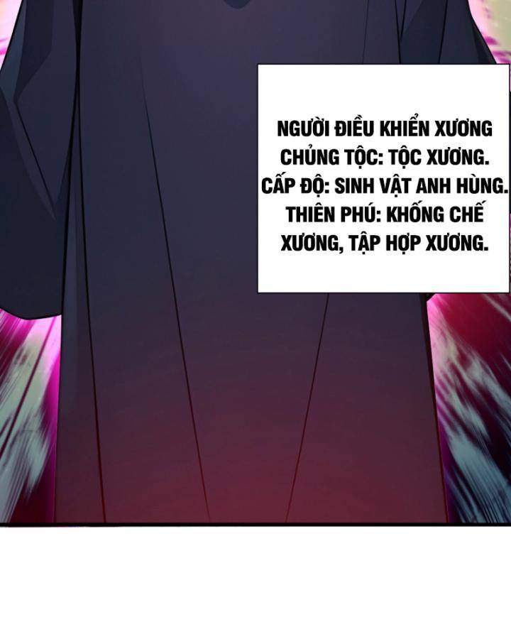 Toàn Dân Thần Vương: Tôi Hiến Tế Nghìn Tỷ Sinh Linh!: Chapter 12