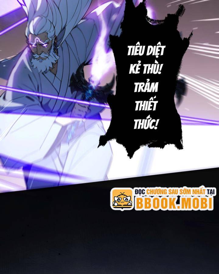 Toàn Dân Thần Vương: Tôi Hiến Tế Nghìn Tỷ Sinh Linh!: Chapter 13