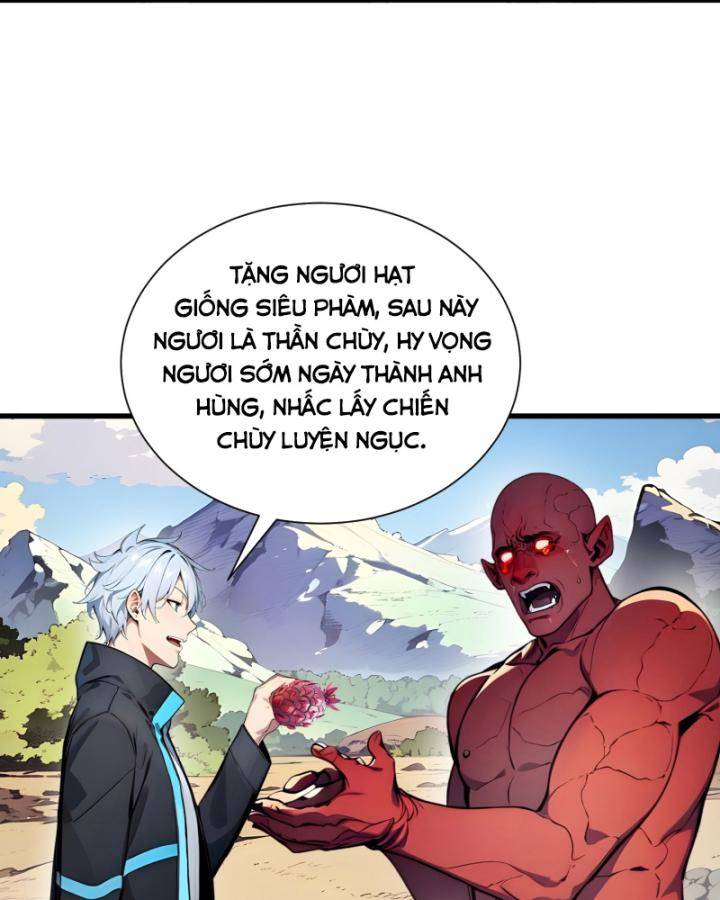 Toàn Dân Thần Vương: Tôi Hiến Tế Nghìn Tỷ Sinh Linh!: Chapter 15