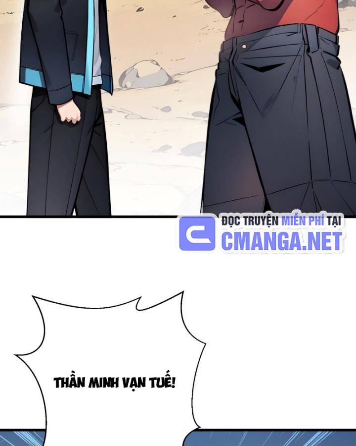 Toàn Dân Thần Vương: Tôi Hiến Tế Nghìn Tỷ Sinh Linh!: Chapter 15