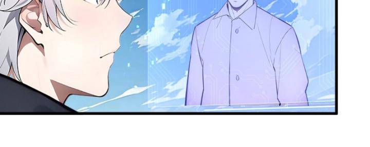 Toàn Dân Thần Vương: Tôi Hiến Tế Nghìn Tỷ Sinh Linh!: Chapter 15