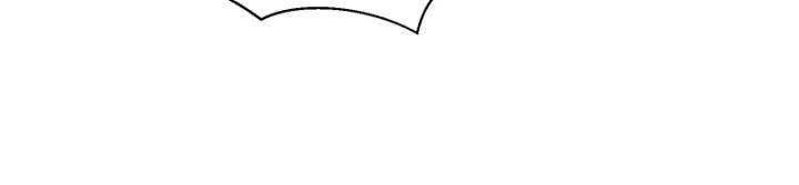 Toàn Dân Thần Vương: Tôi Hiến Tế Nghìn Tỷ Sinh Linh!: Chapter 15