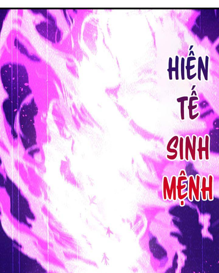 Toàn Dân Thần Vương: Tôi Hiến Tế Nghìn Tỷ Sinh Linh!: Chapter 16