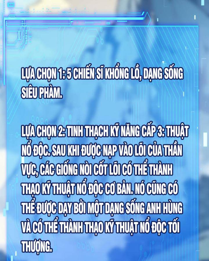 Toàn Dân Thần Vương: Tôi Hiến Tế Nghìn Tỷ Sinh Linh!: Chapter 16