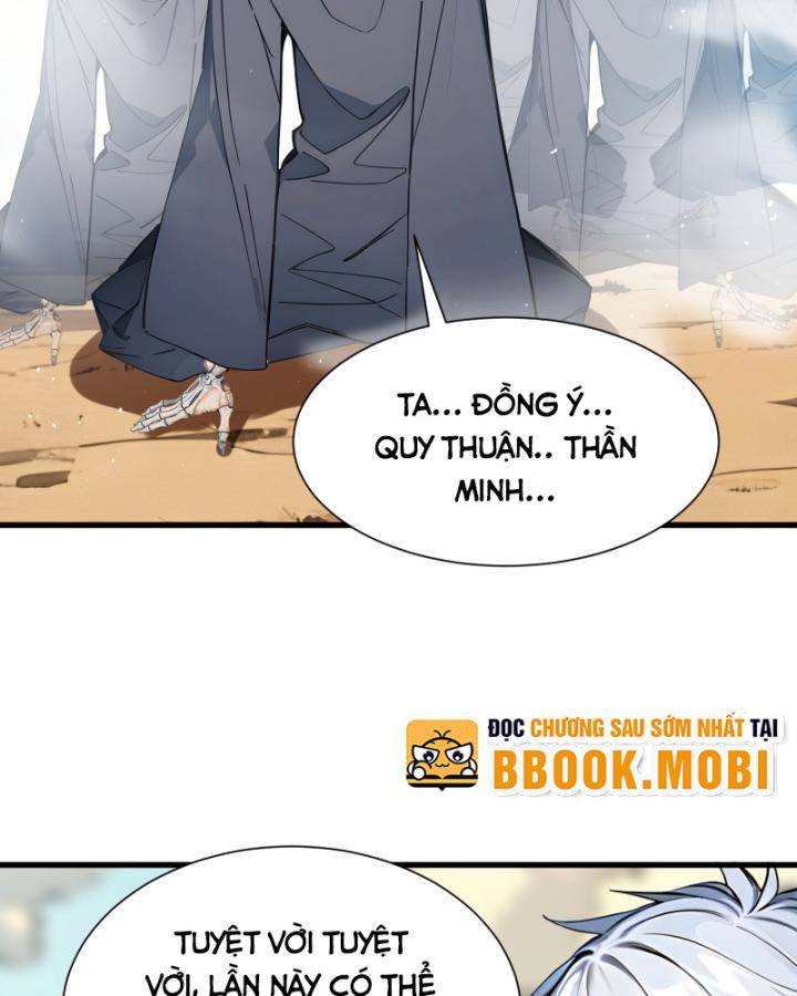 Toàn Dân Thần Vương: Tôi Hiến Tế Nghìn Tỷ Sinh Linh!: Chapter 16