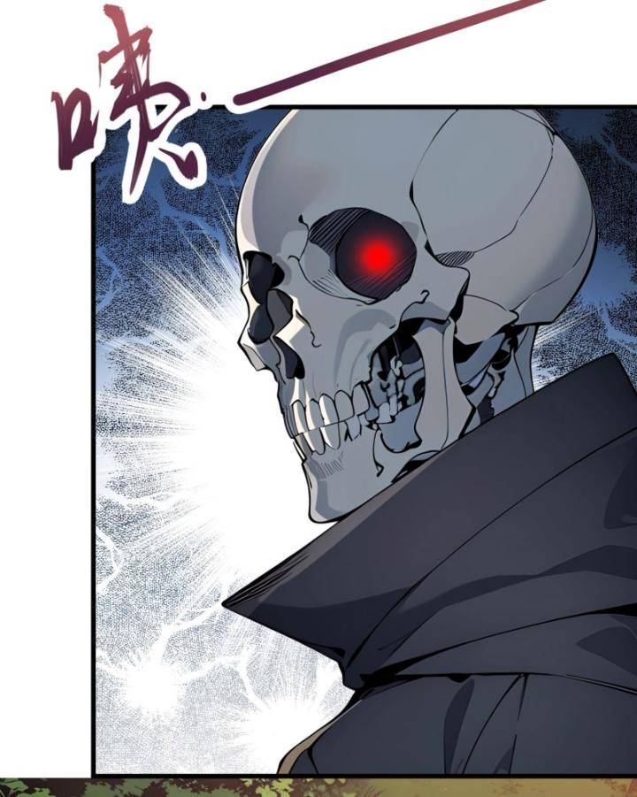 Toàn Dân Thần Vương: Tôi Hiến Tế Nghìn Tỷ Sinh Linh!: Chapter 18