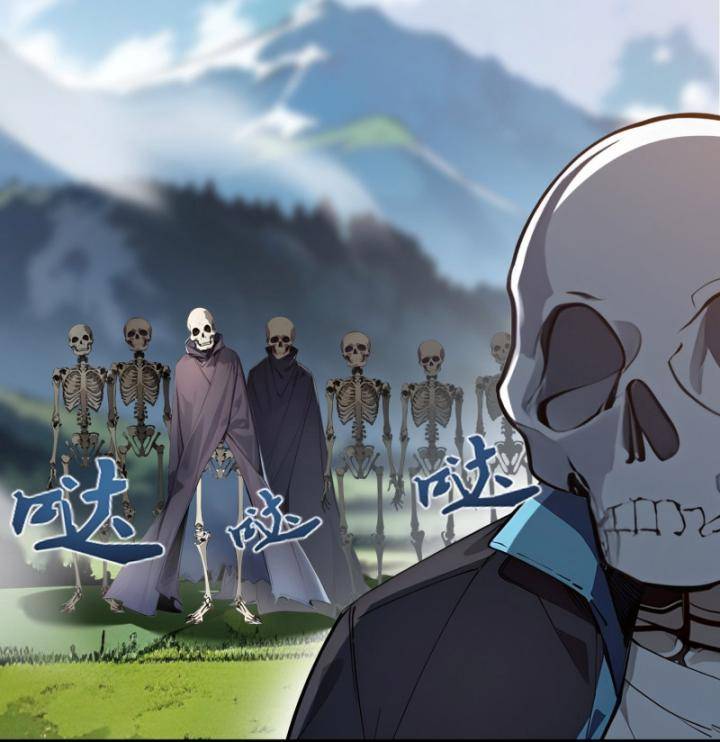 Toàn Dân Thần Vương: Tôi Hiến Tế Nghìn Tỷ Sinh Linh!: Chapter 18