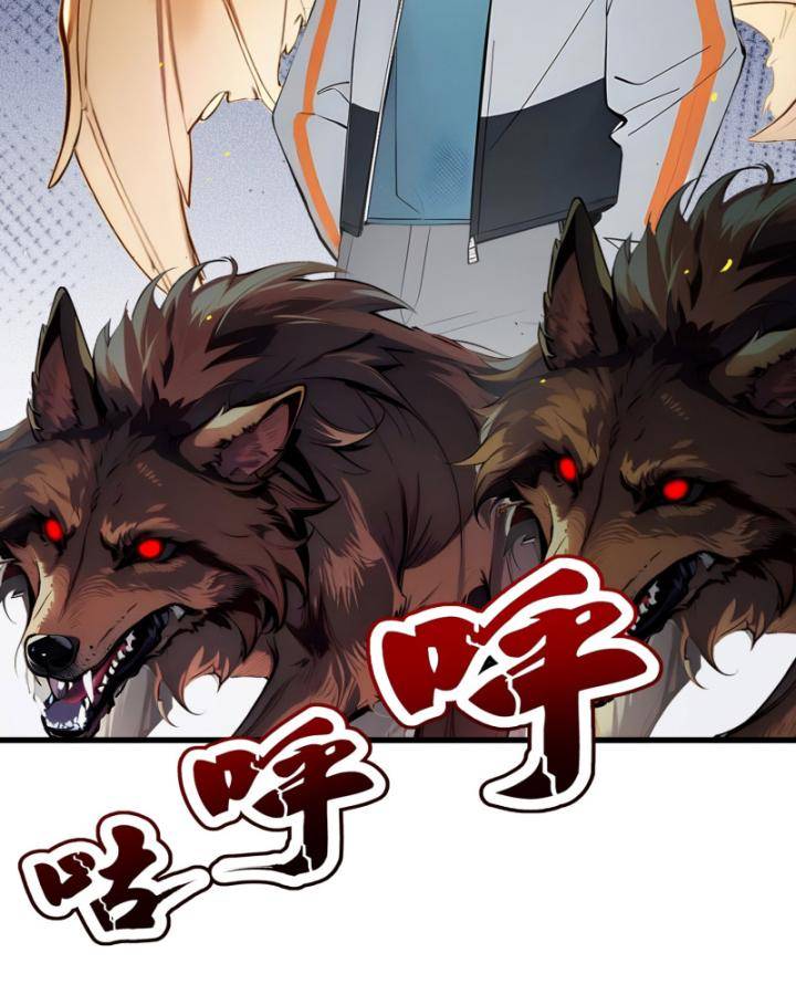 Toàn Dân Thần Vương: Tôi Hiến Tế Nghìn Tỷ Sinh Linh!: Chapter 18