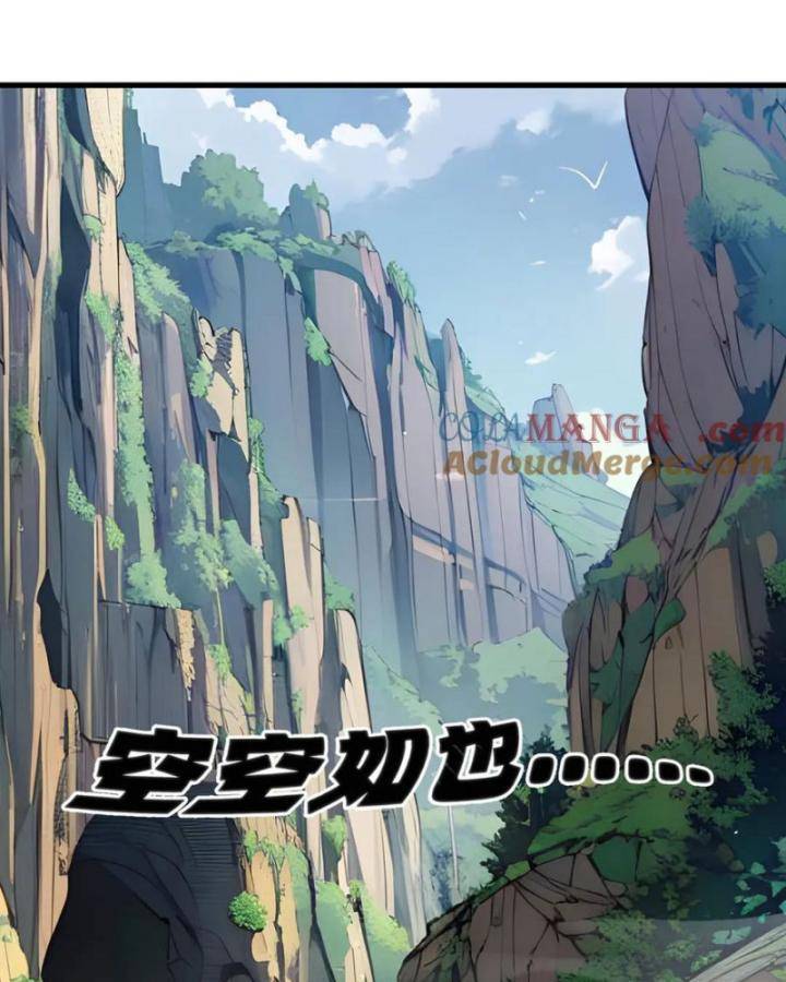 Toàn Dân Thần Vương: Tôi Hiến Tế Nghìn Tỷ Sinh Linh!: Chapter 19