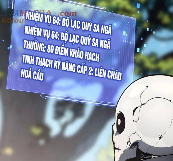Toàn Dân Thần Vương: Tôi Hiến Tế Nghìn Tỷ Sinh Linh!: Chapter 19