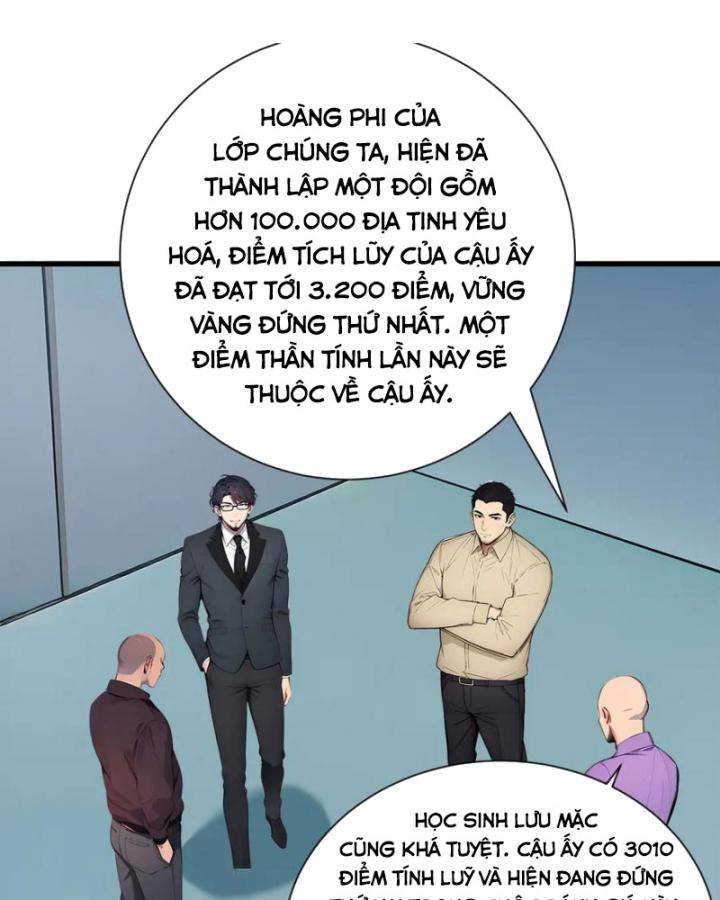 Toàn Dân Thần Vương: Tôi Hiến Tế Nghìn Tỷ Sinh Linh!: Chapter 19