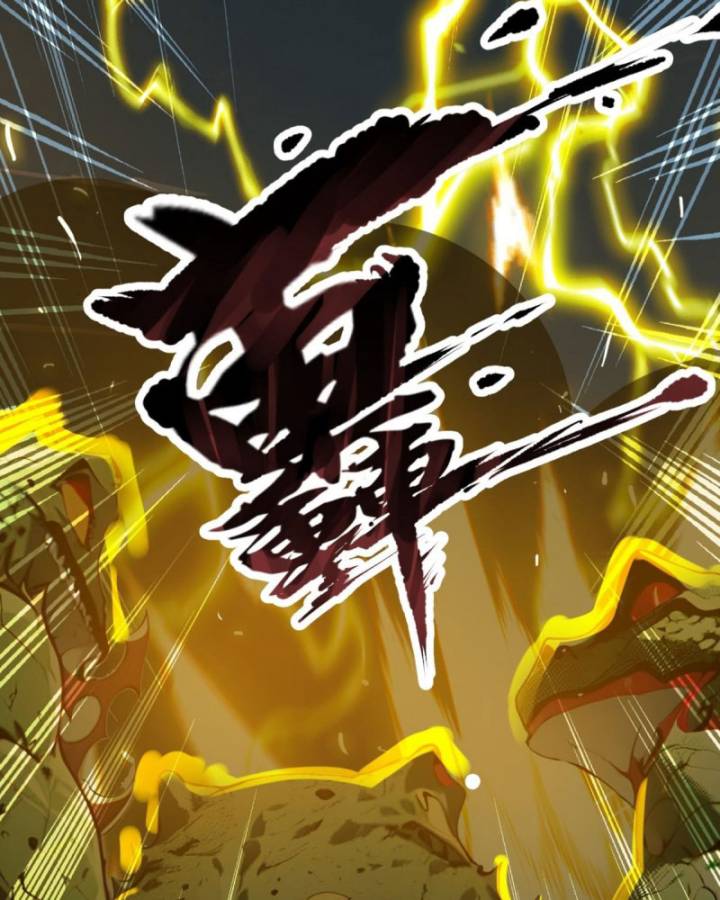 Toàn Dân Thần Vương: Tôi Hiến Tế Nghìn Tỷ Sinh Linh!: Chapter 22