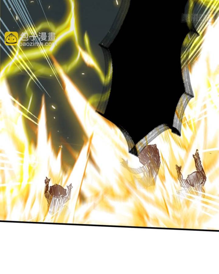 Toàn Dân Thần Vương: Tôi Hiến Tế Nghìn Tỷ Sinh Linh!: Chapter 22