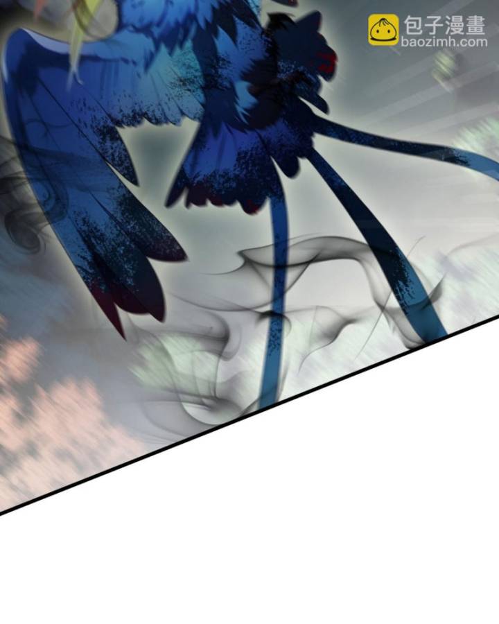 Toàn Dân Thần Vương: Tôi Hiến Tế Nghìn Tỷ Sinh Linh!: Chapter 22