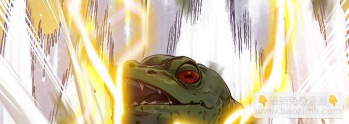 Toàn Dân Thần Vương: Tôi Hiến Tế Nghìn Tỷ Sinh Linh!: Chapter 24