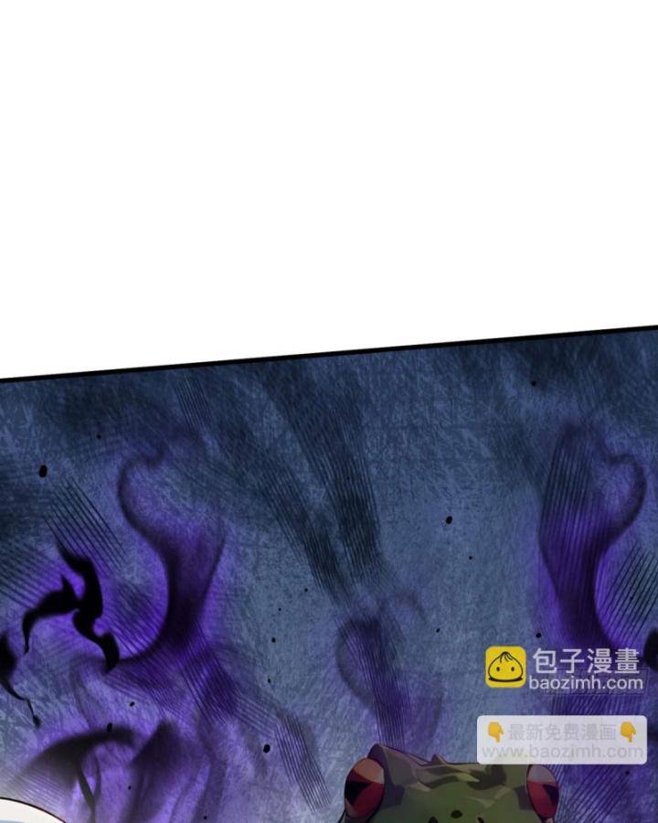 Toàn Dân Thần Vương: Tôi Hiến Tế Nghìn Tỷ Sinh Linh!: Chapter 24