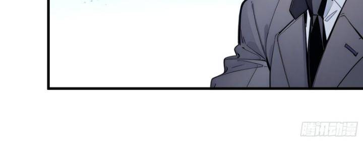 Toàn Dân Thần Vương: Tôi Hiến Tế Nghìn Tỷ Sinh Linh!: Chapter 25
