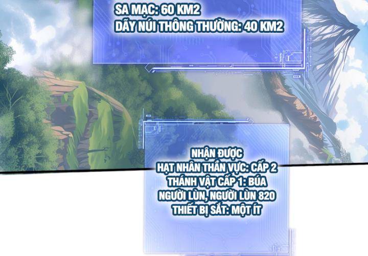 Toàn Dân Thần Vương: Tôi Hiến Tế Nghìn Tỷ Sinh Linh!: Chapter 3