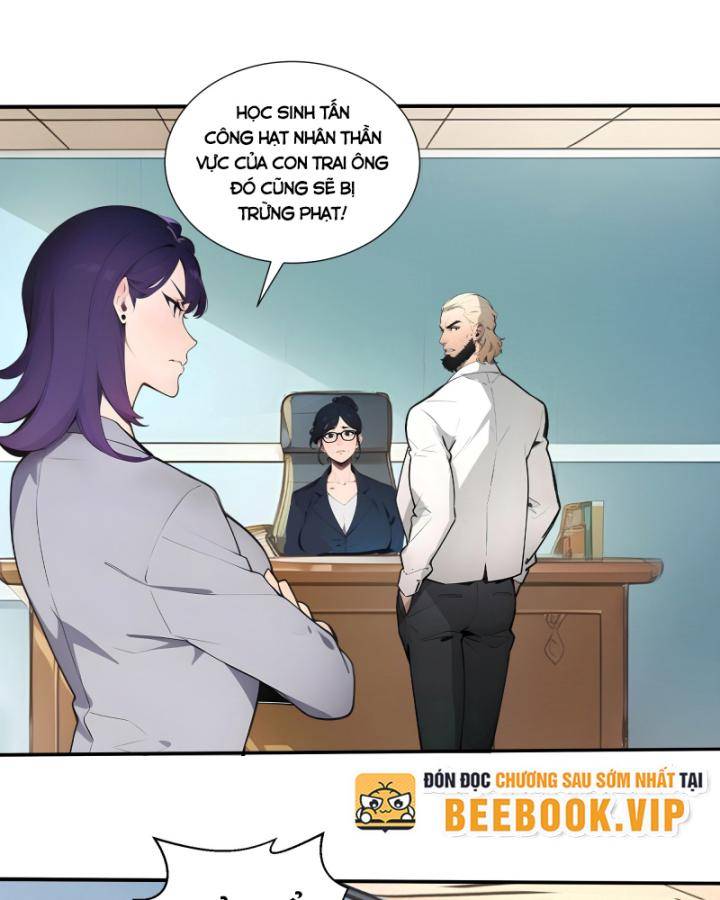 Toàn Dân Thần Vương: Tôi Hiến Tế Nghìn Tỷ Sinh Linh!: Chapter 3