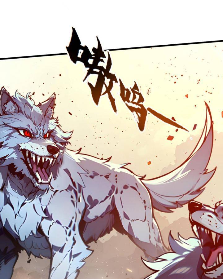 Toàn Dân Thần Vương: Tôi Hiến Tế Nghìn Tỷ Sinh Linh!: Chapter 6