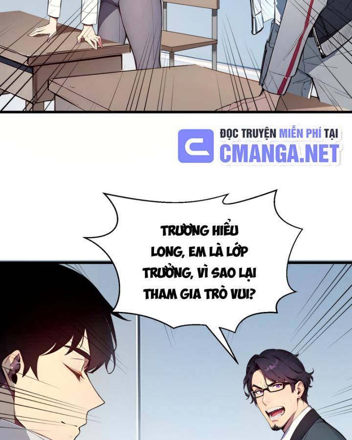 Toàn Dân Thần Vương: Tôi Hiến Tế Nghìn Tỷ Sinh Linh!: Chapter 8