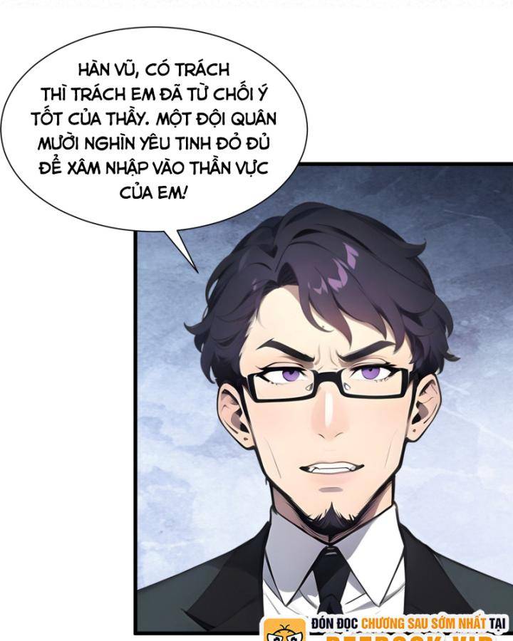 Toàn Dân Thần Vương: Tôi Hiến Tế Nghìn Tỷ Sinh Linh!: Chapter 9