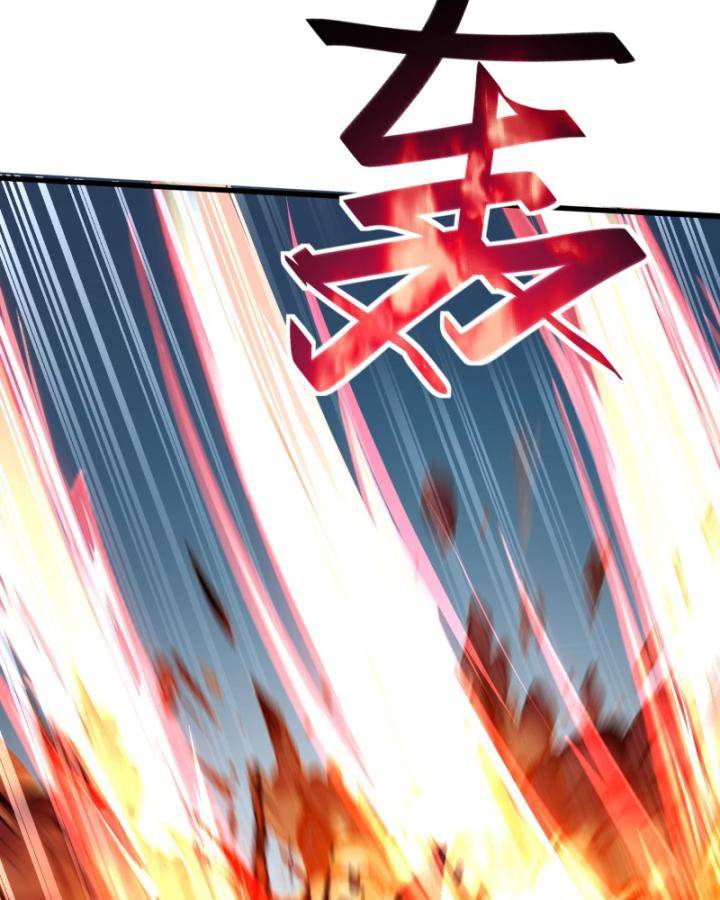 Toàn Dân Thần Vương: Tôi Hiến Tế Nghìn Tỷ Sinh Linh!: Chapter 9