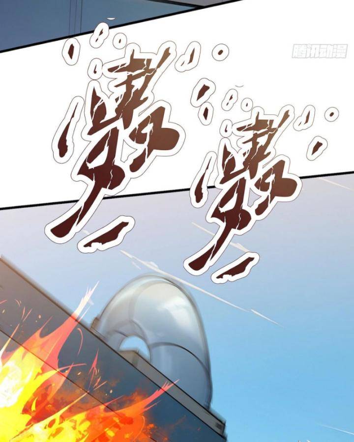 Toàn Dân Thần Vương: Tôi Hiến Tế Nghìn Tỷ Sinh Linh!: Chapter 26
