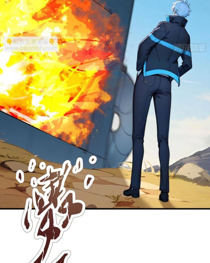 Toàn Dân Thần Vương: Tôi Hiến Tế Nghìn Tỷ Sinh Linh!: Chapter 26