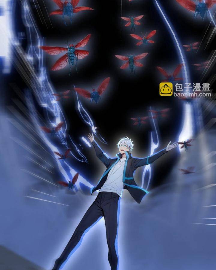 Toàn Dân Thần Vương: Tôi Hiến Tế Nghìn Tỷ Sinh Linh!: Chapter 26