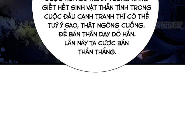 Toàn Dân Thần Vương: Tôi Hiến Tế Nghìn Tỷ Sinh Linh!: Chapter 27