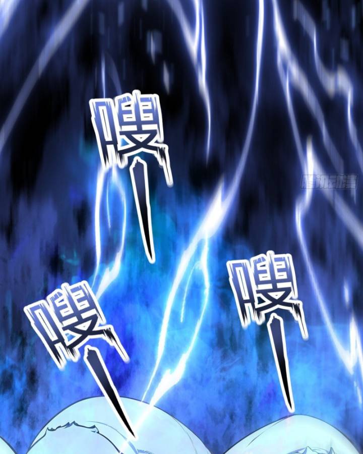 Toàn Dân Thần Vương: Tôi Hiến Tế Nghìn Tỷ Sinh Linh!: Chapter 30