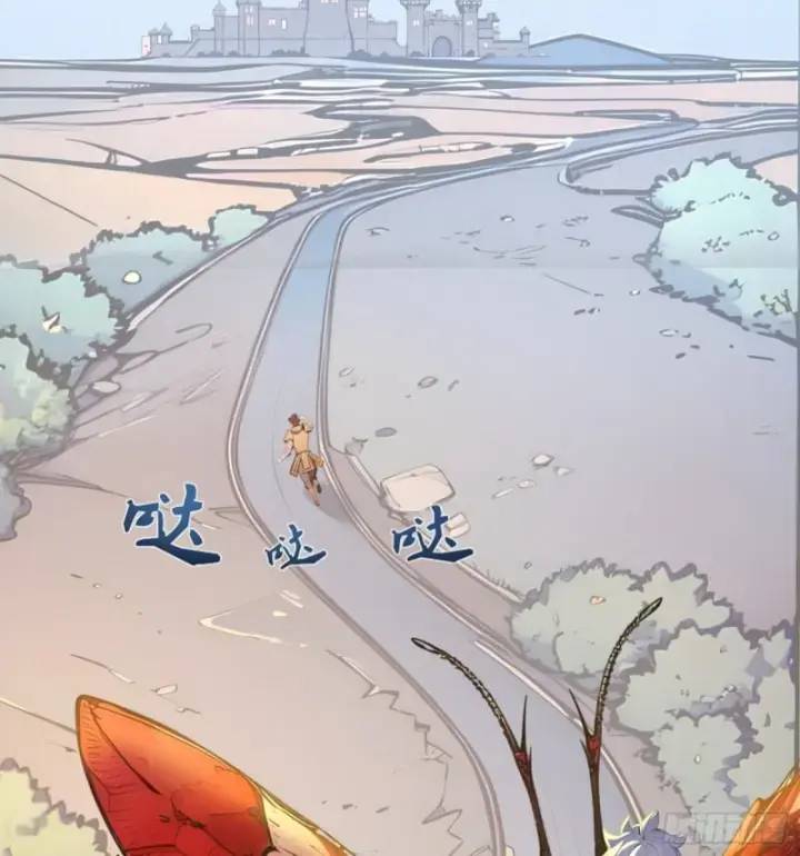 Toàn Dân Thần Vương: Tôi Hiến Tế Nghìn Tỷ Sinh Linh!: Chapter 35
